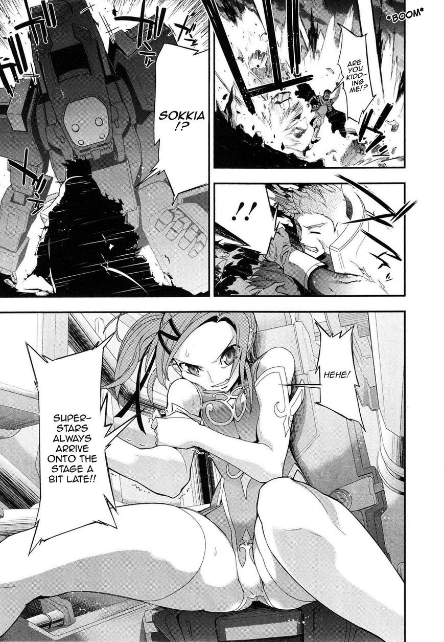 Code Geass - Soubou no Oz chapter 4 page 28