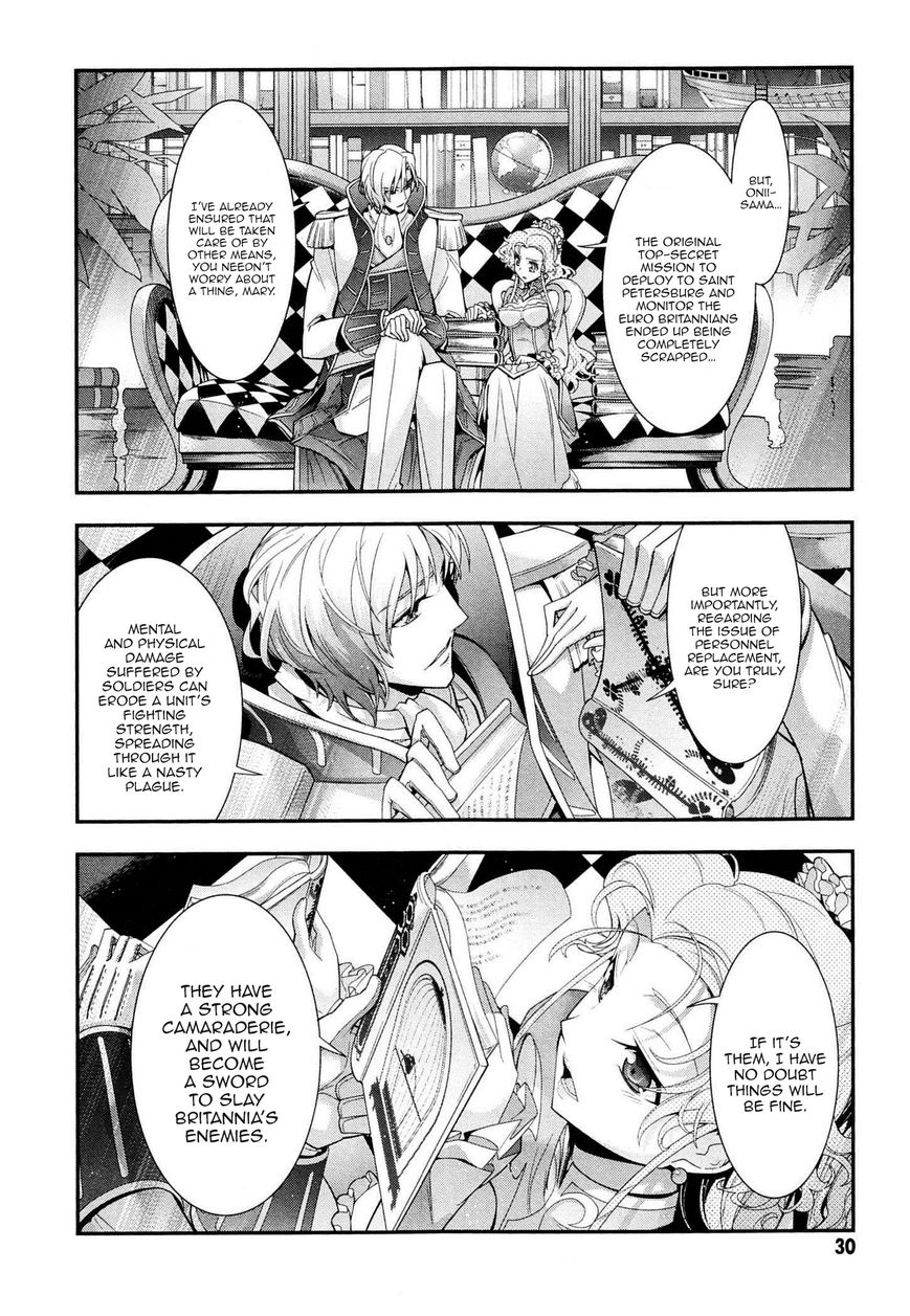 Code Geass - Soubou no Oz chapter 4 page 32