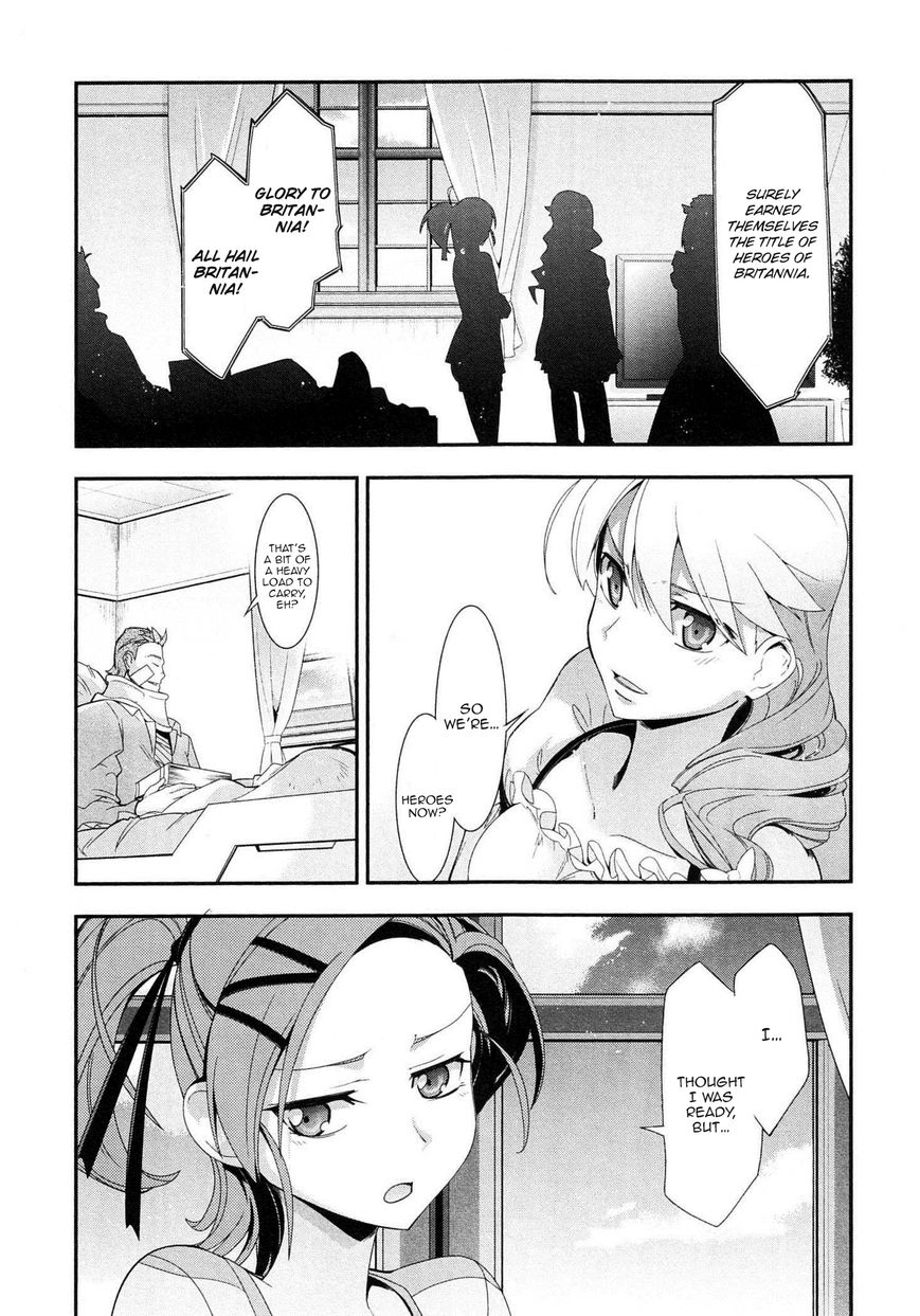 Code Geass - Soubou no Oz chapter 4 page 41