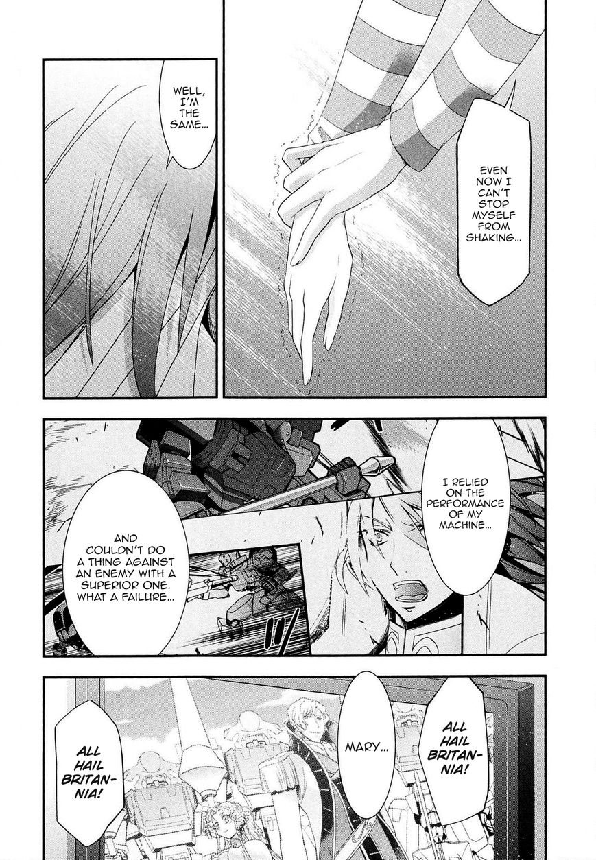 Code Geass - Soubou no Oz chapter 4 page 42