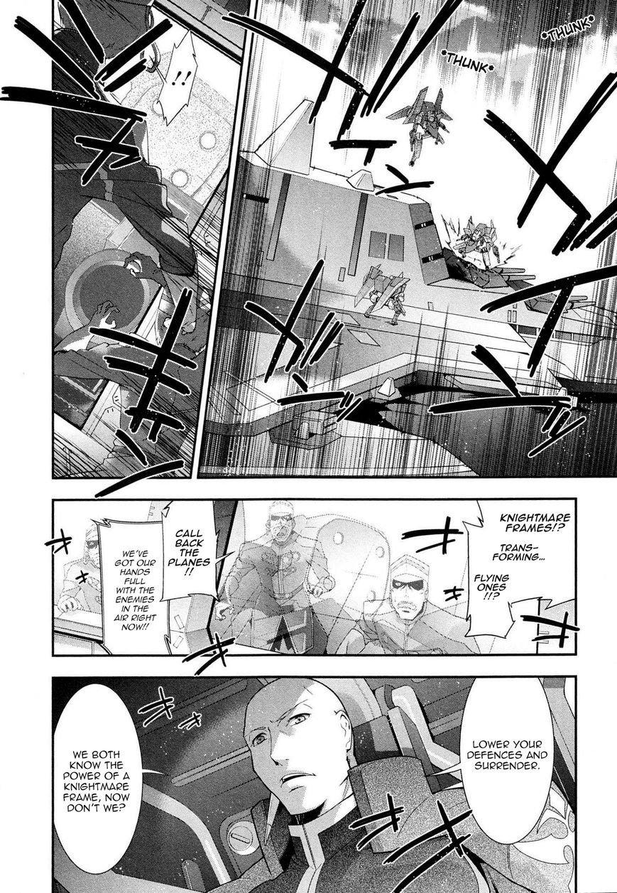 Code Geass - Soubou no Oz chapter 5 page 11