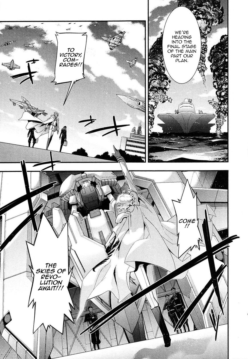 Code Geass - Soubou no Oz chapter 5 page 12