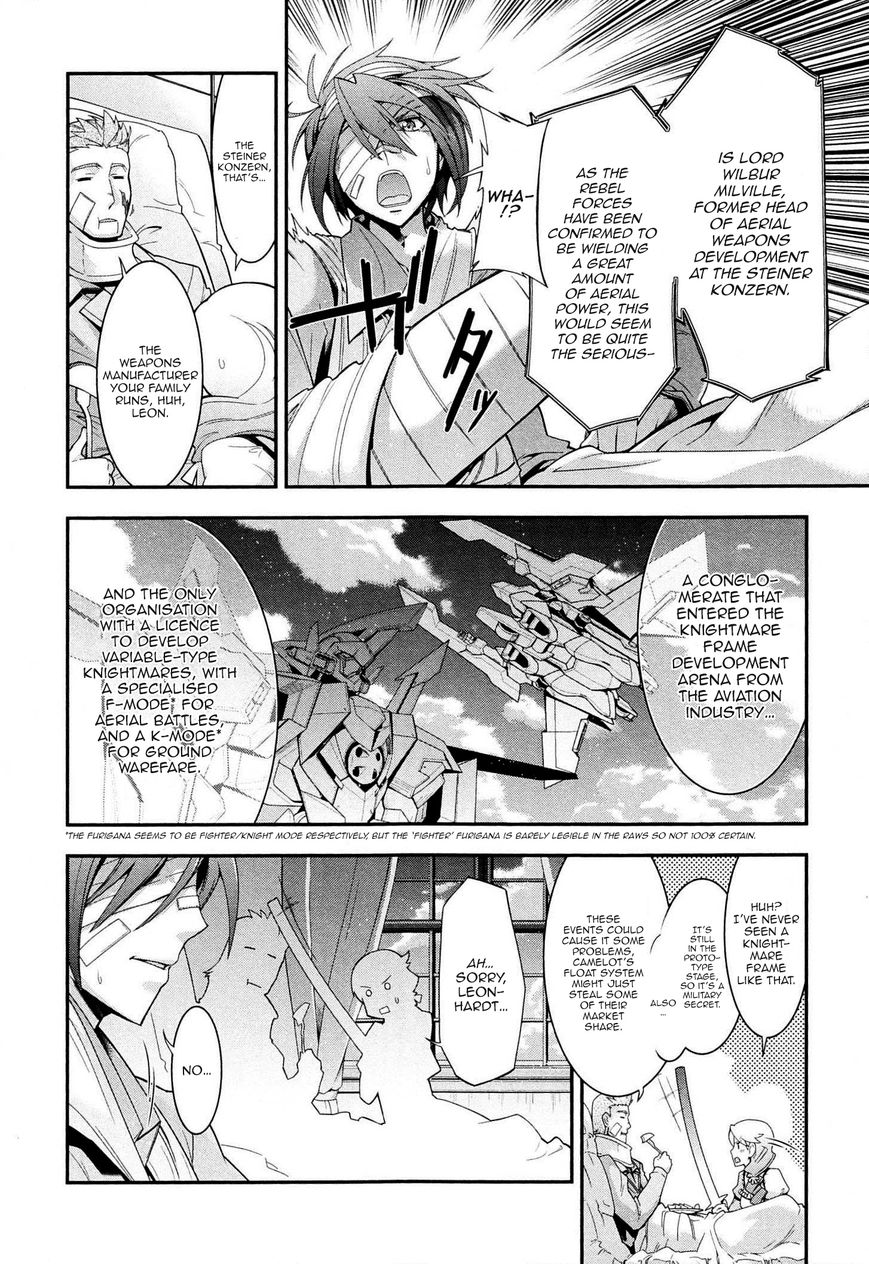 Code Geass - Soubou no Oz chapter 5 page 15