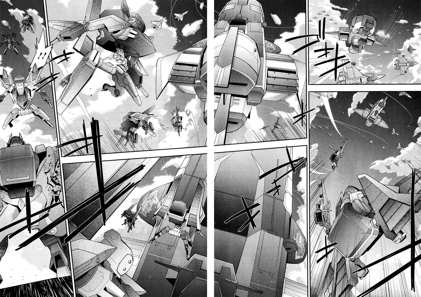 Code Geass - Soubou no Oz chapter 5 page 26
