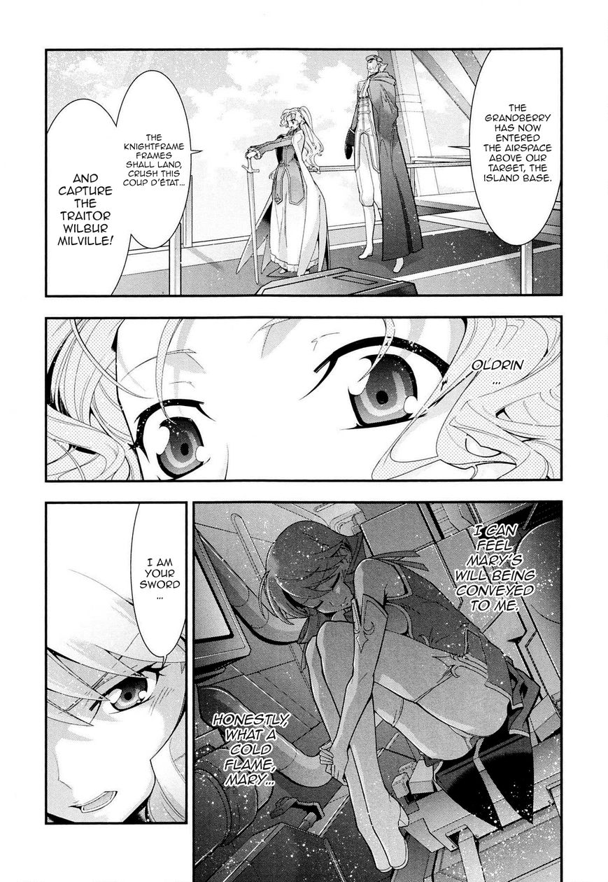 Code Geass - Soubou no Oz chapter 5 page 31