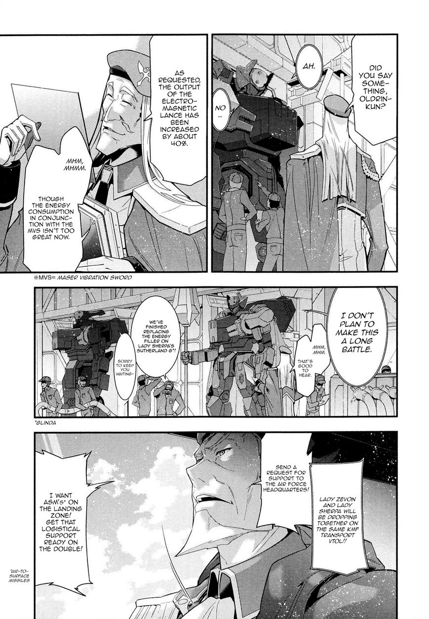 Code Geass - Soubou no Oz chapter 5 page 32
