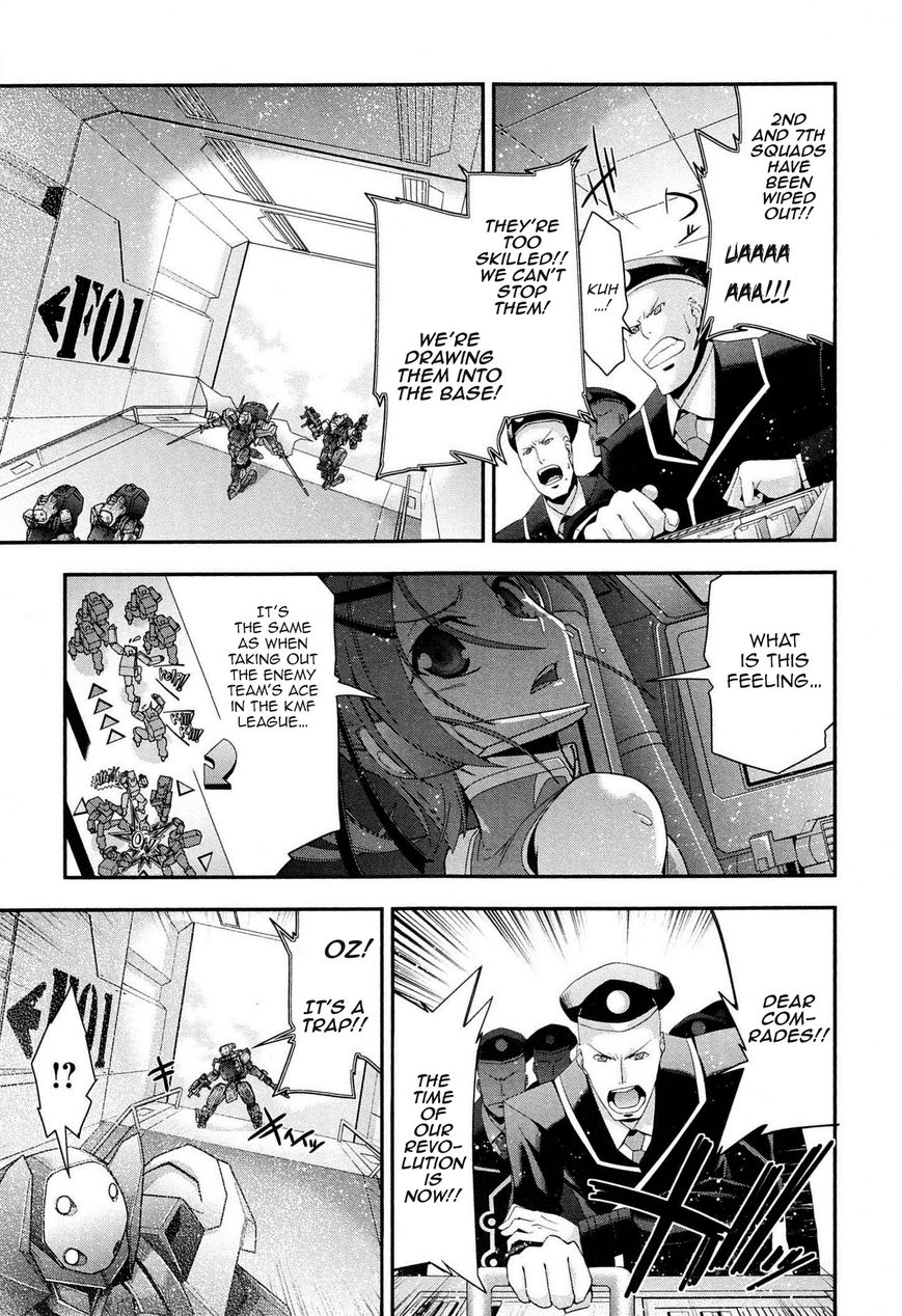 Code Geass - Soubou no Oz chapter 5 page 38