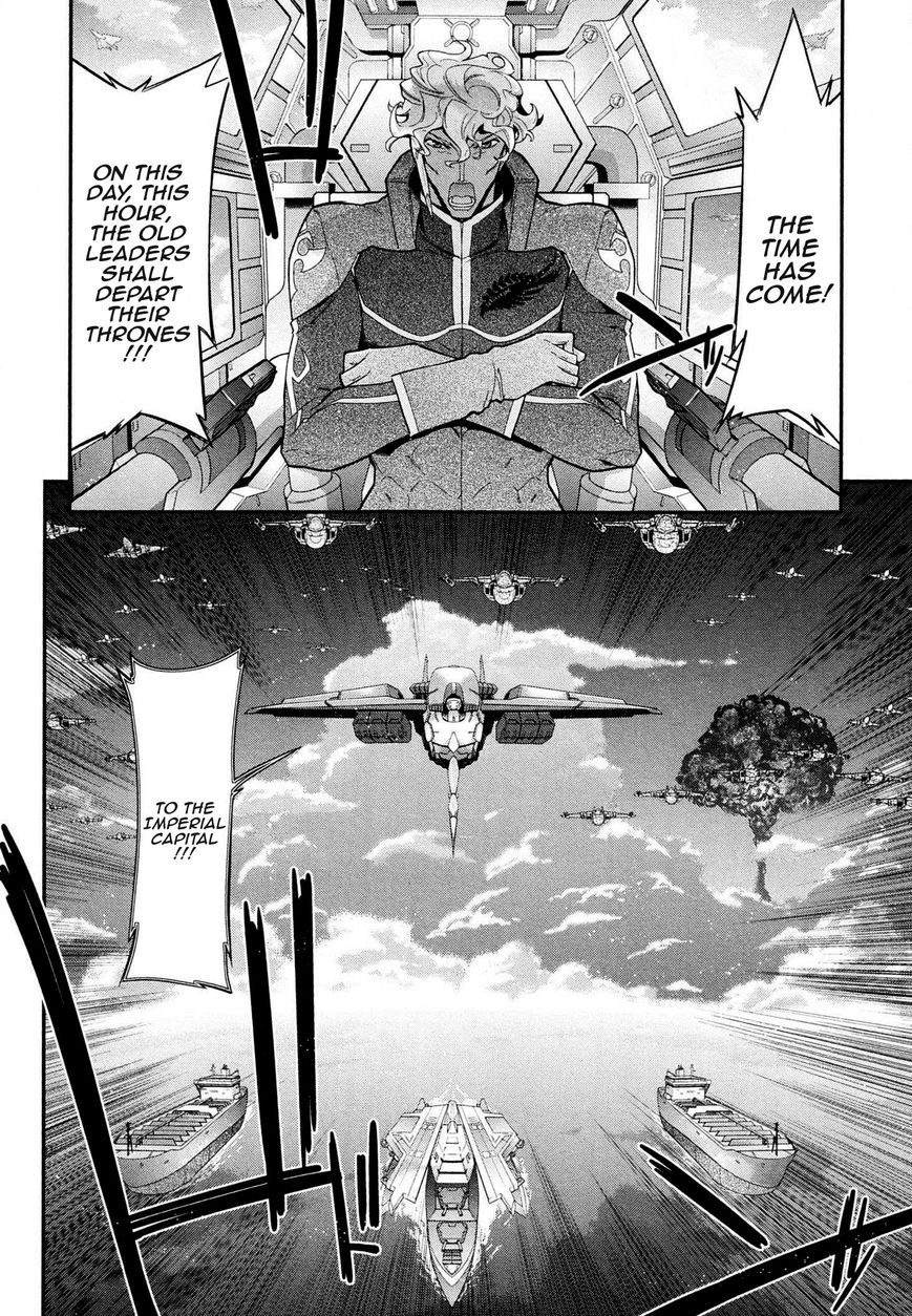 Code Geass - Soubou no Oz chapter 5 page 40