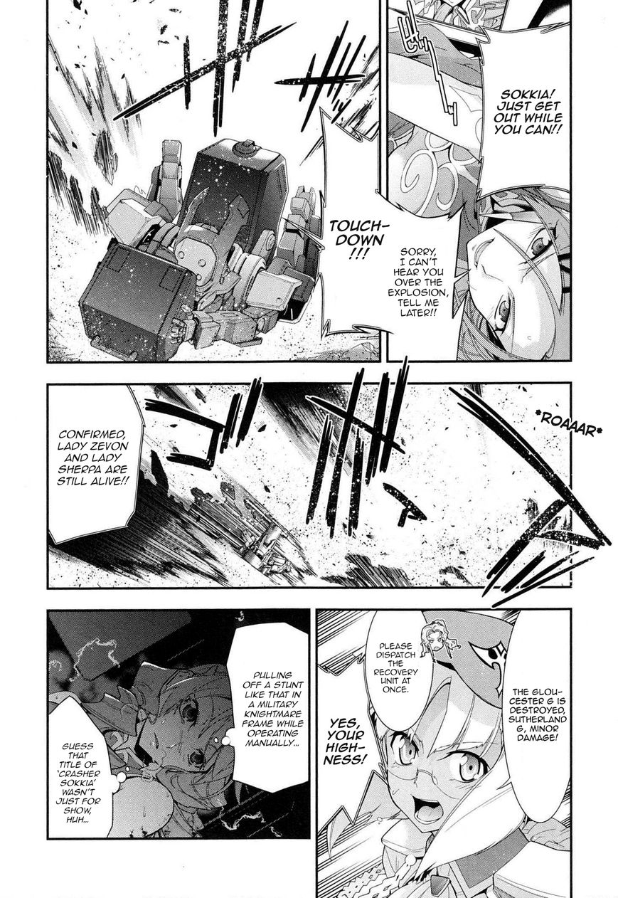 Code Geass - Soubou no Oz chapter 5 page 42
