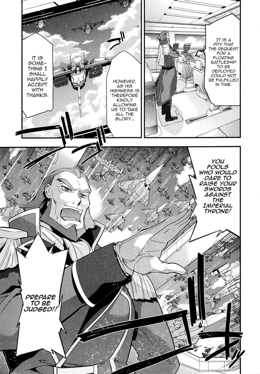 Code Geass - Soubou no Oz chapter 5 page 45