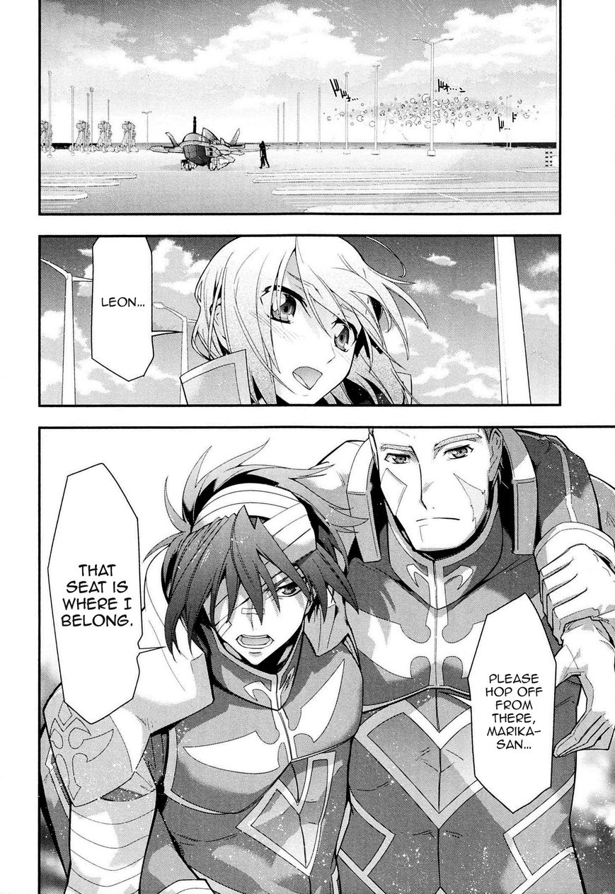 Code Geass - Soubou no Oz chapter 5 page 46