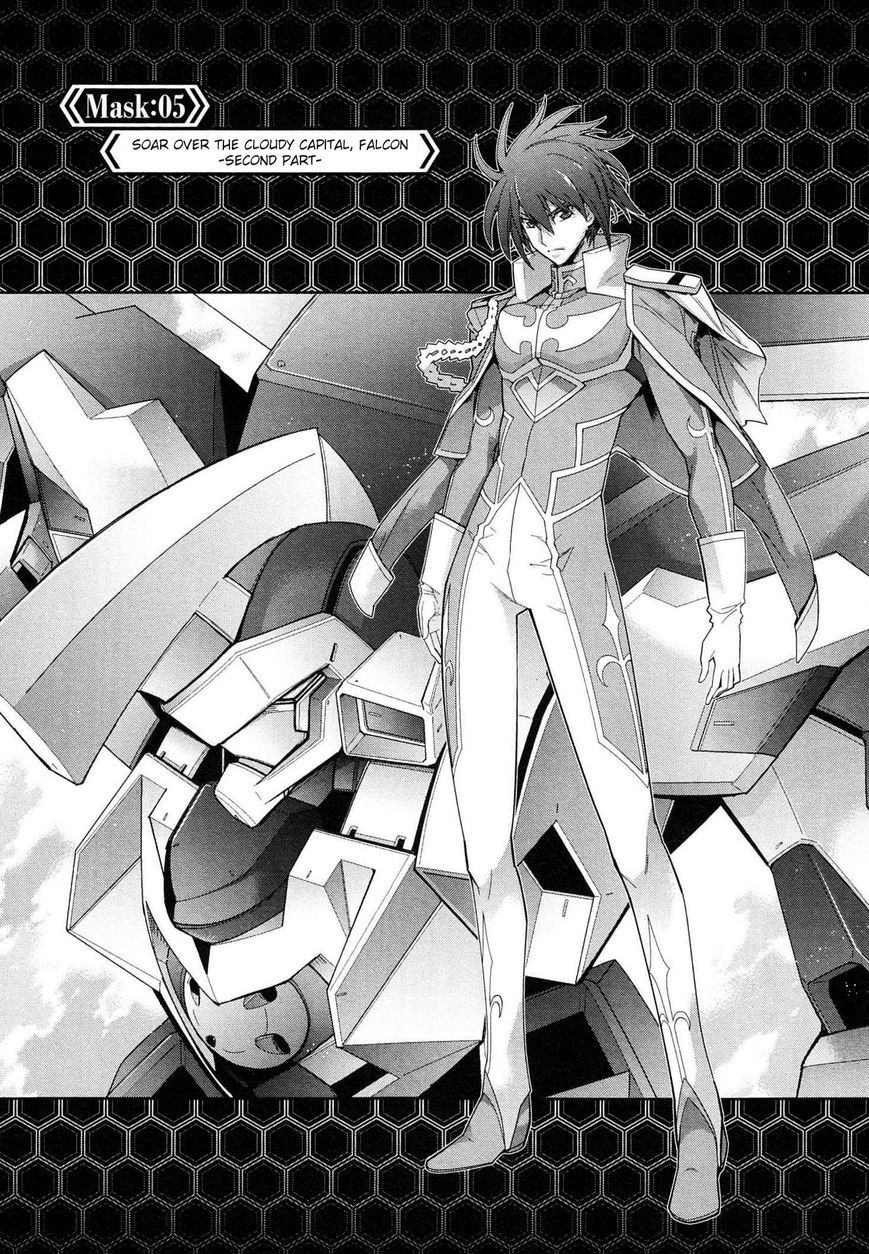 Code Geass - Soubou no Oz chapter 5 page 5