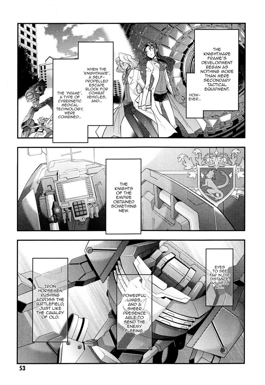 Code Geass - Soubou no Oz chapter 5 page 7