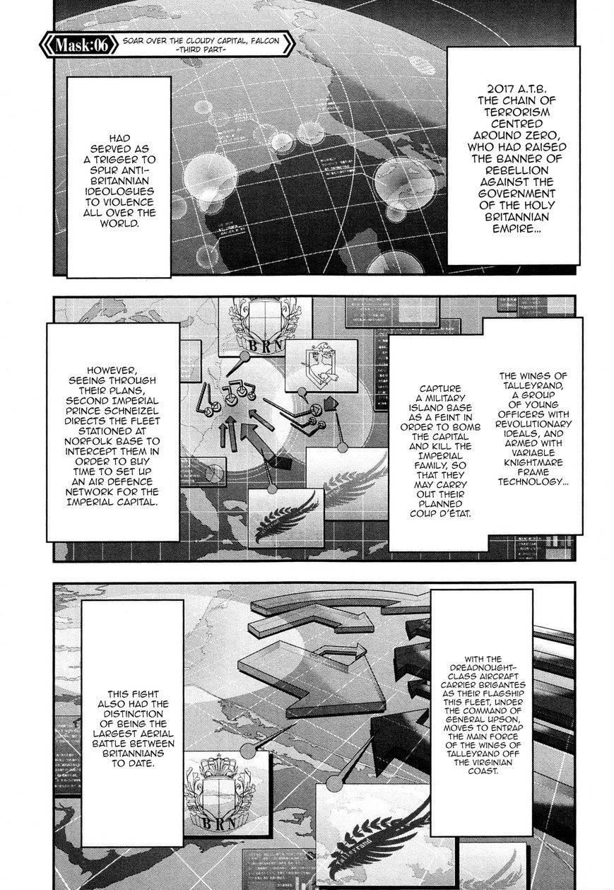 Code Geass - Soubou no Oz chapter 6 page 1