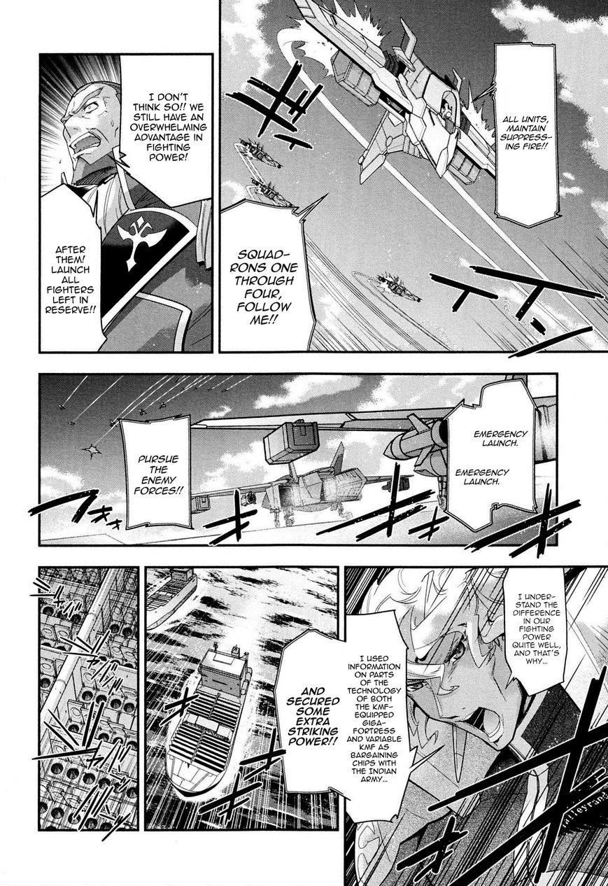 Code Geass - Soubou no Oz chapter 6 page 10