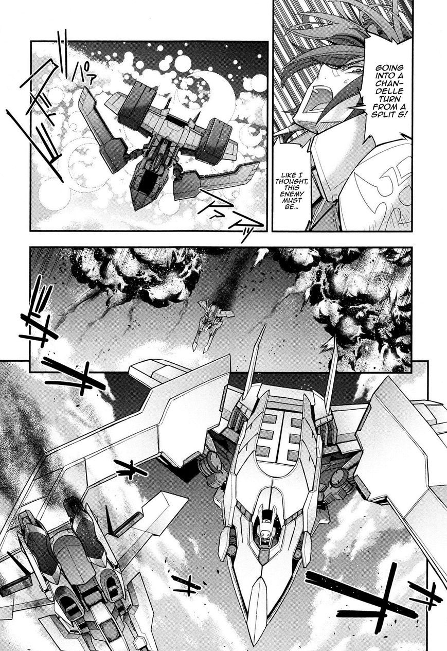 Code Geass - Soubou no Oz chapter 6 page 19