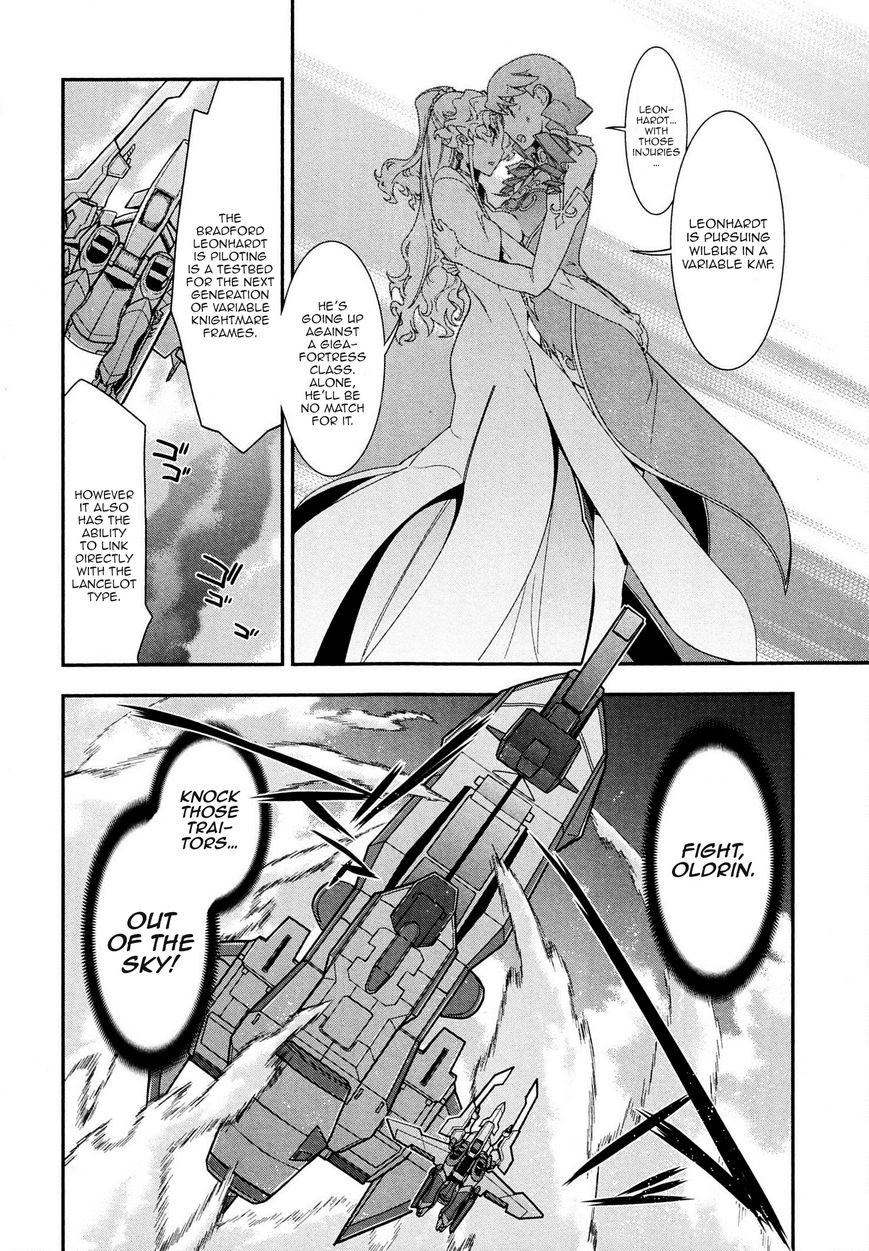Code Geass - Soubou no Oz chapter 6 page 29
