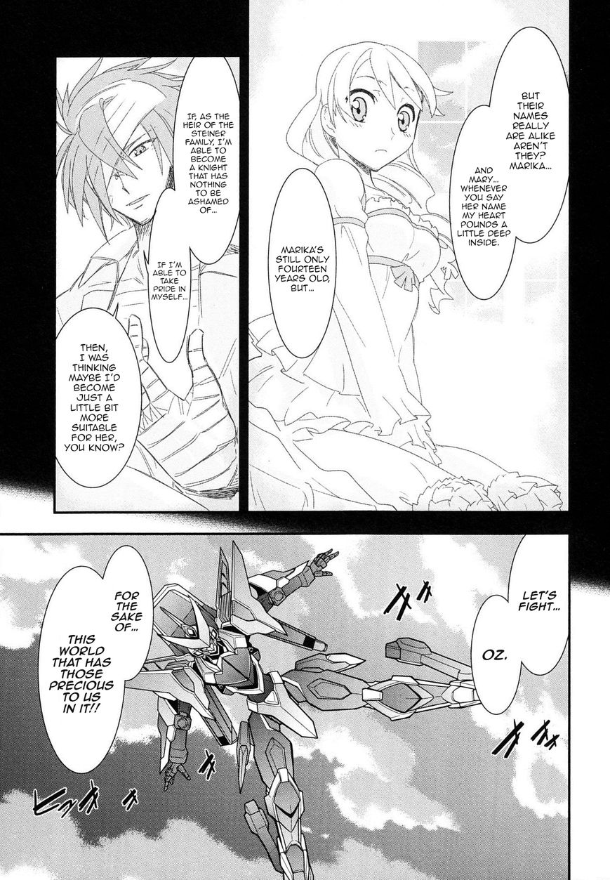 Code Geass - Soubou no Oz chapter 6 page 32