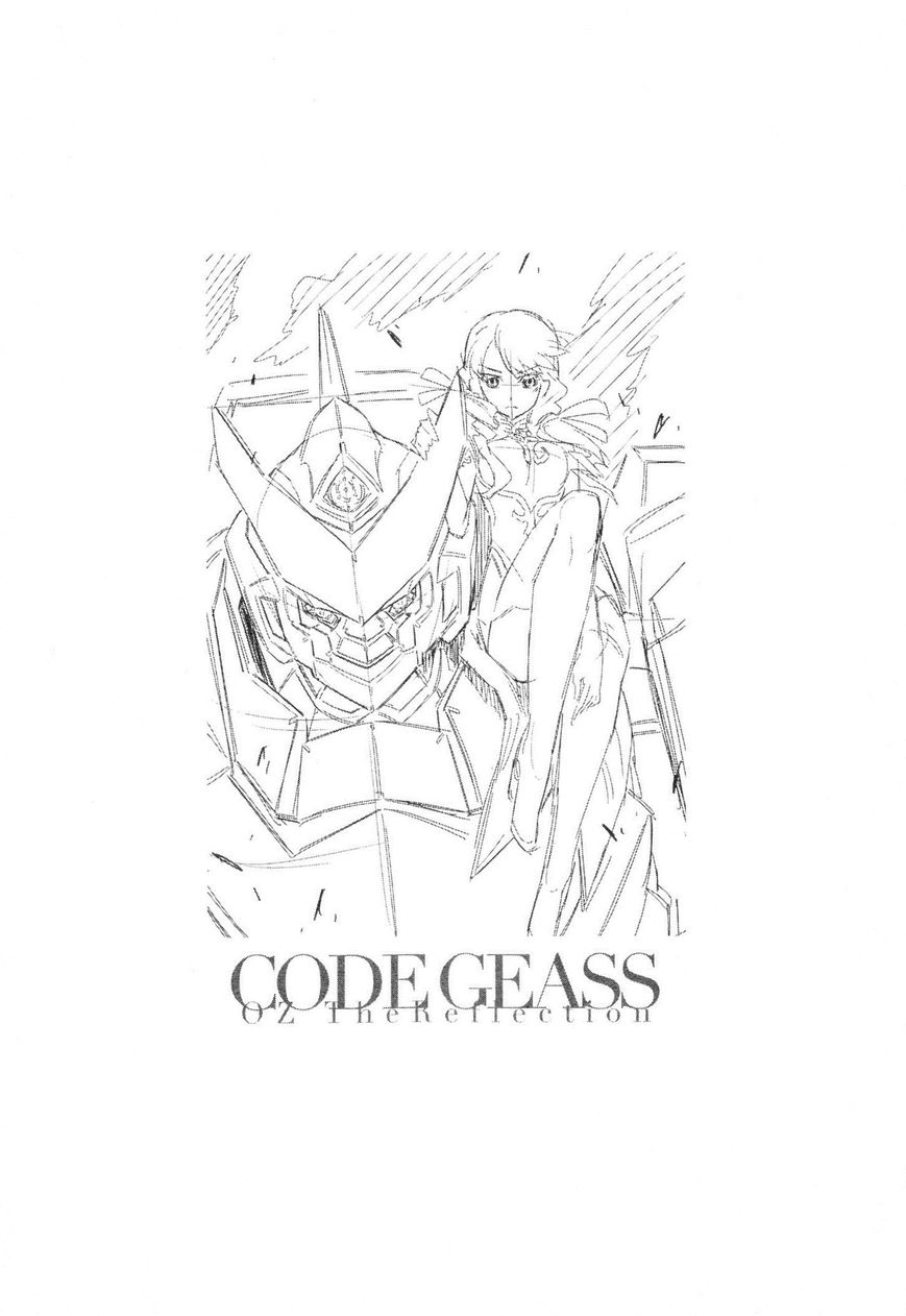 Code Geass - Soubou no Oz chapter 6 page 36