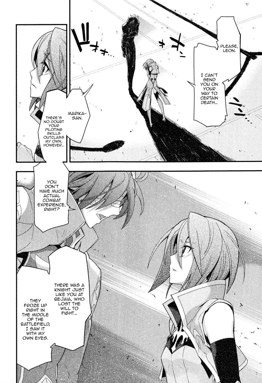 Code Geass - Soubou no Oz chapter 6 page 6