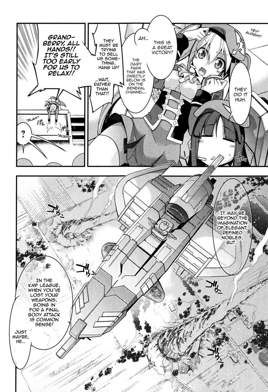 Code Geass - Soubou no Oz chapter 7 page 15