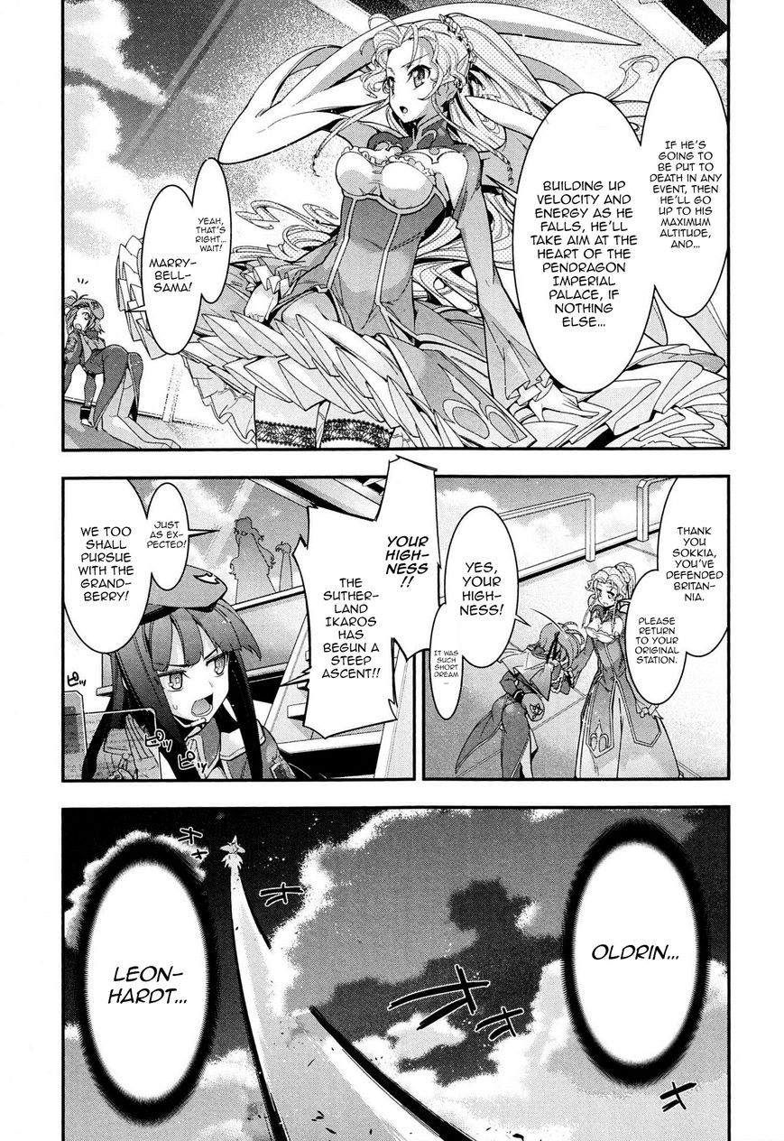 Code Geass - Soubou no Oz chapter 7 page 16