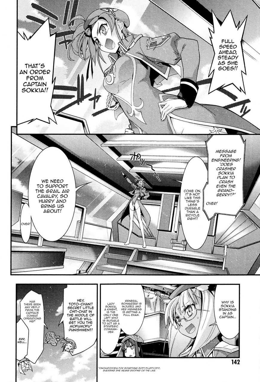 Code Geass - Soubou no Oz chapter 7 page 3