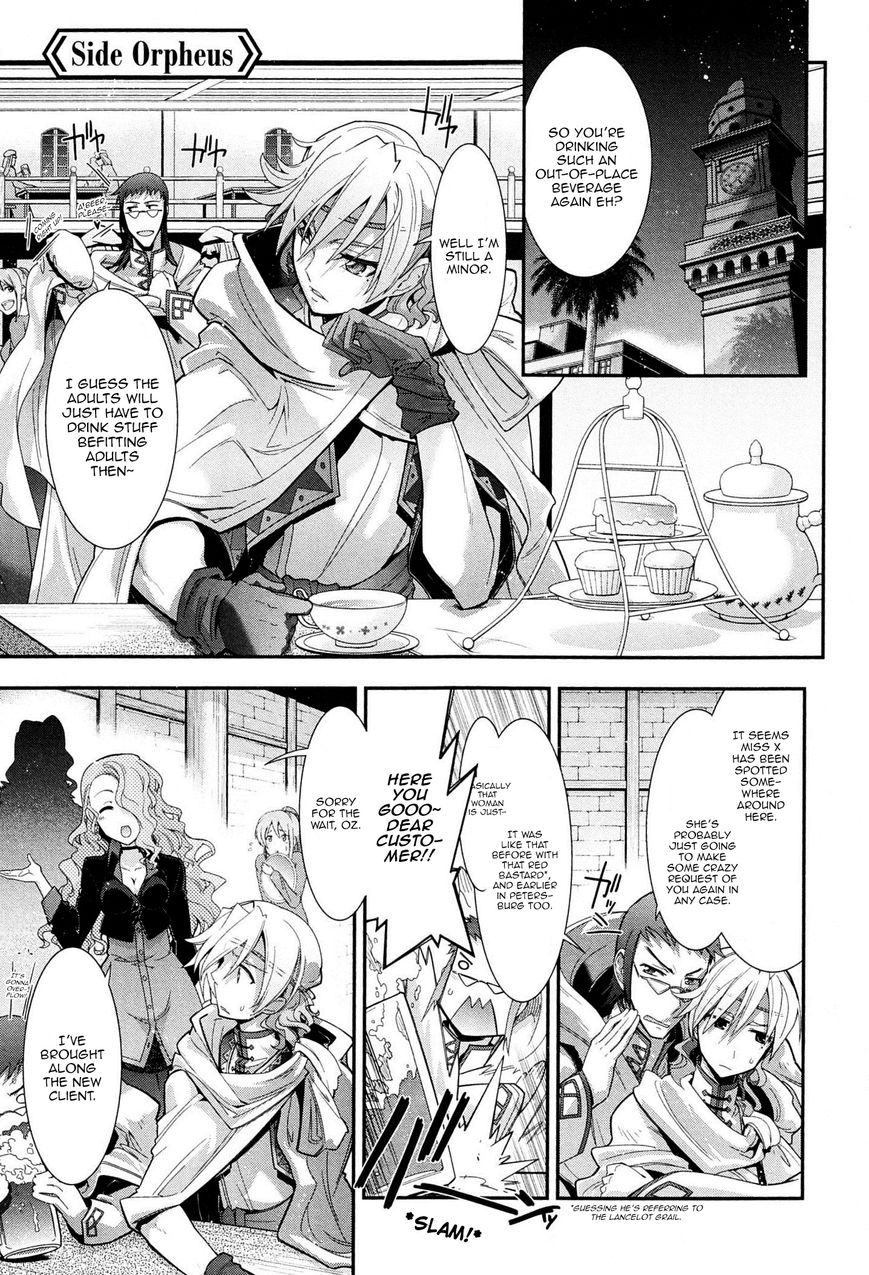 Code Geass - Soubou no Oz chapter 7 page 33