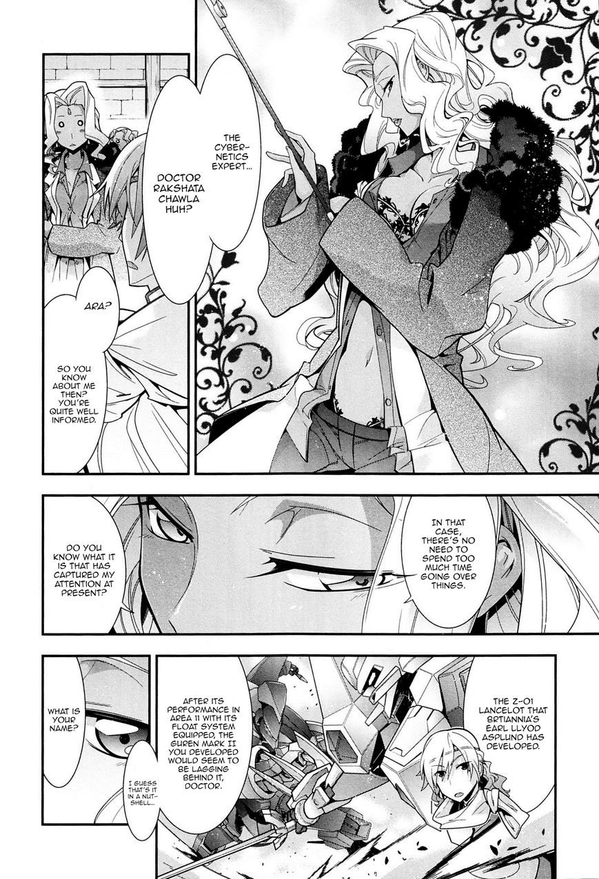 Code Geass - Soubou no Oz chapter 7 page 34