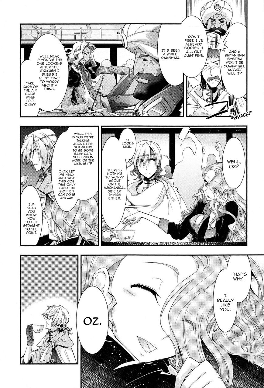 Code Geass - Soubou no Oz chapter 7 page 36