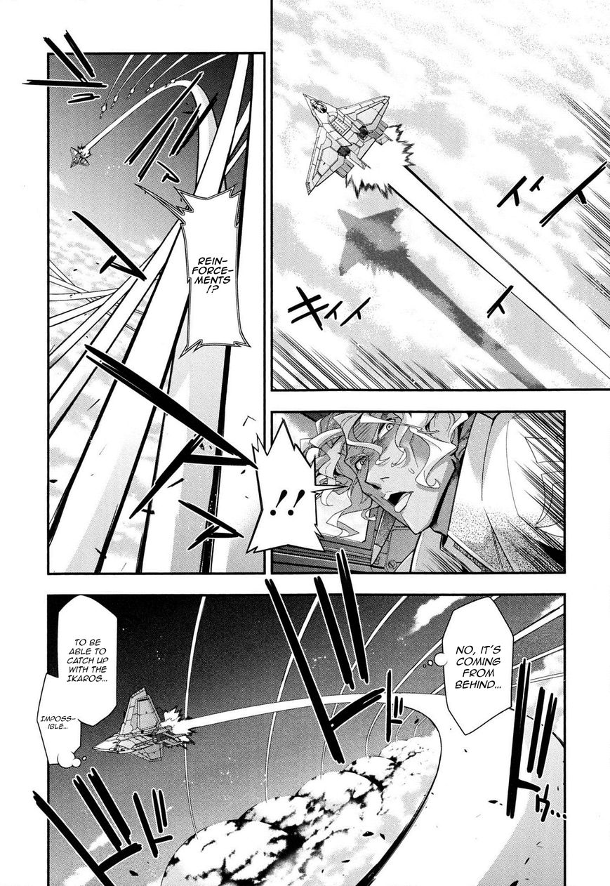 Code Geass - Soubou no Oz chapter 7 page 5