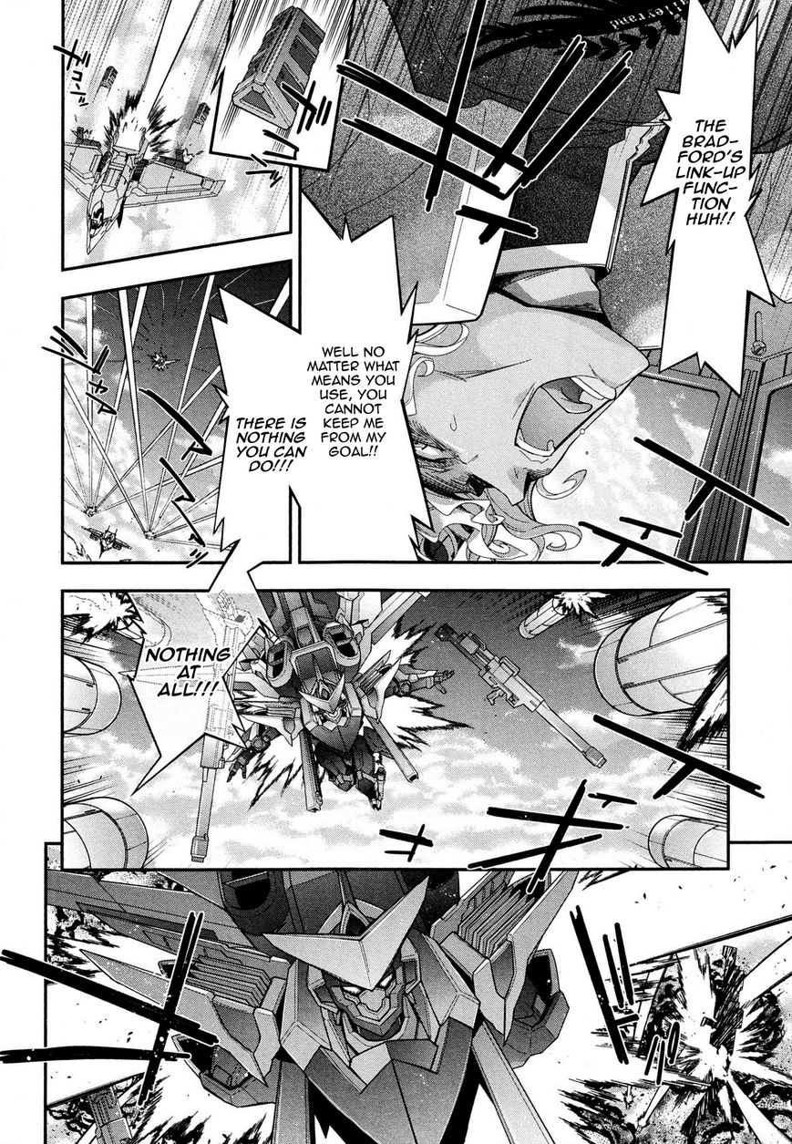 Code Geass - Soubou no Oz chapter 7 page 7