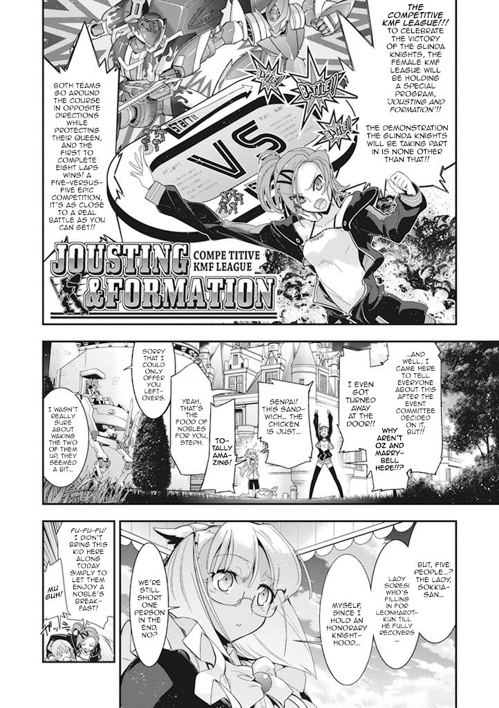 Code Geass - Soubou no Oz chapter 8 page 25
