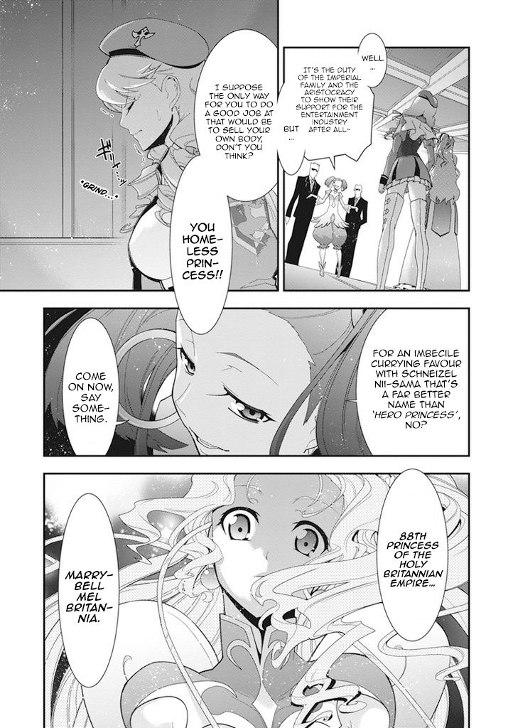 Code Geass - Soubou no Oz chapter 8 page 30