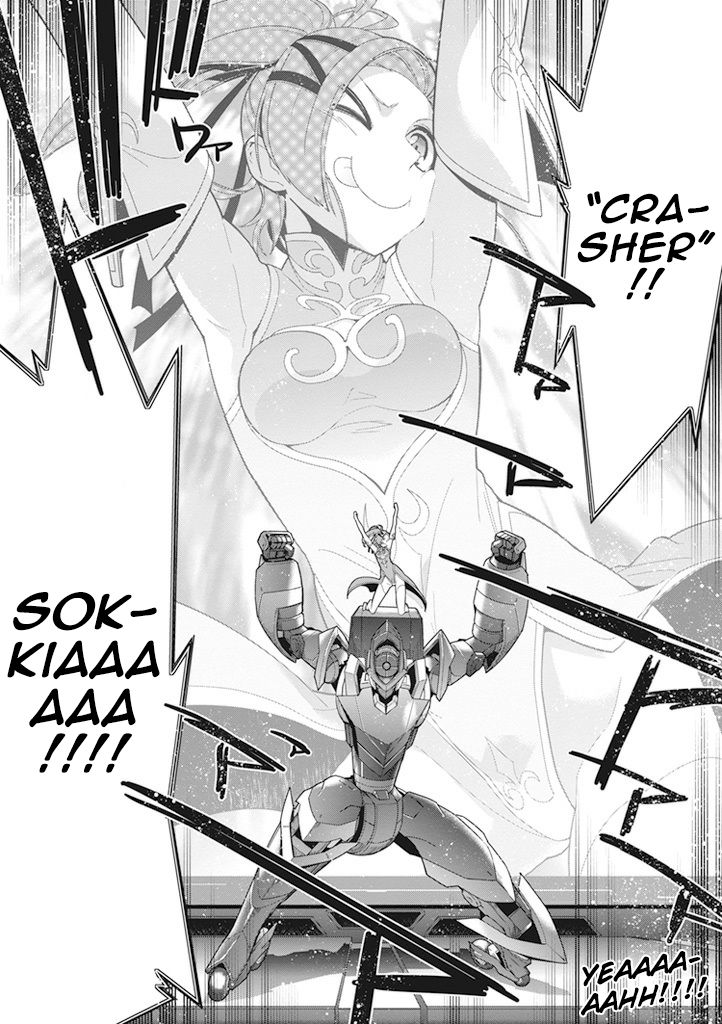 Code Geass - Soubou no Oz chapter 8 page 39