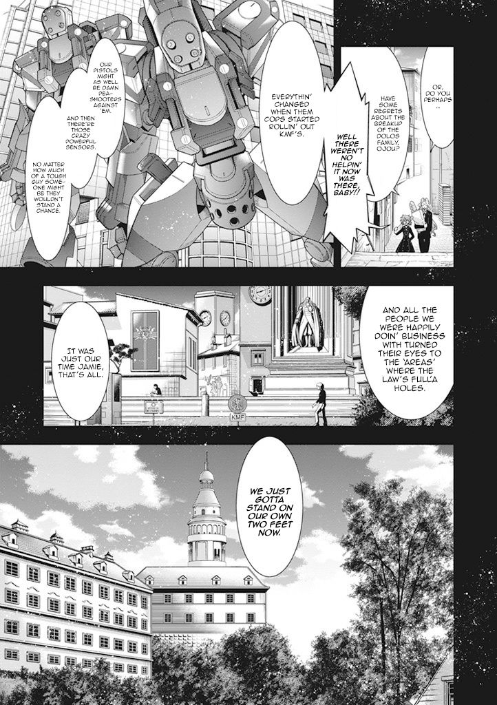 Code Geass - Soubou no Oz chapter 9 page 14