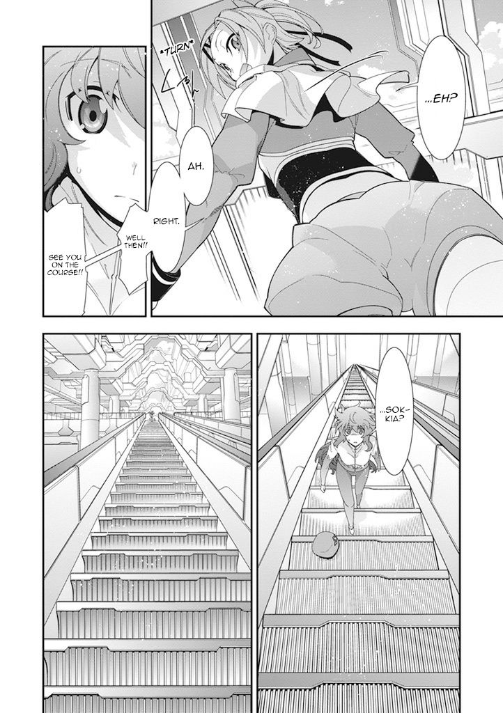 Code Geass - Soubou no Oz chapter 9 page 20