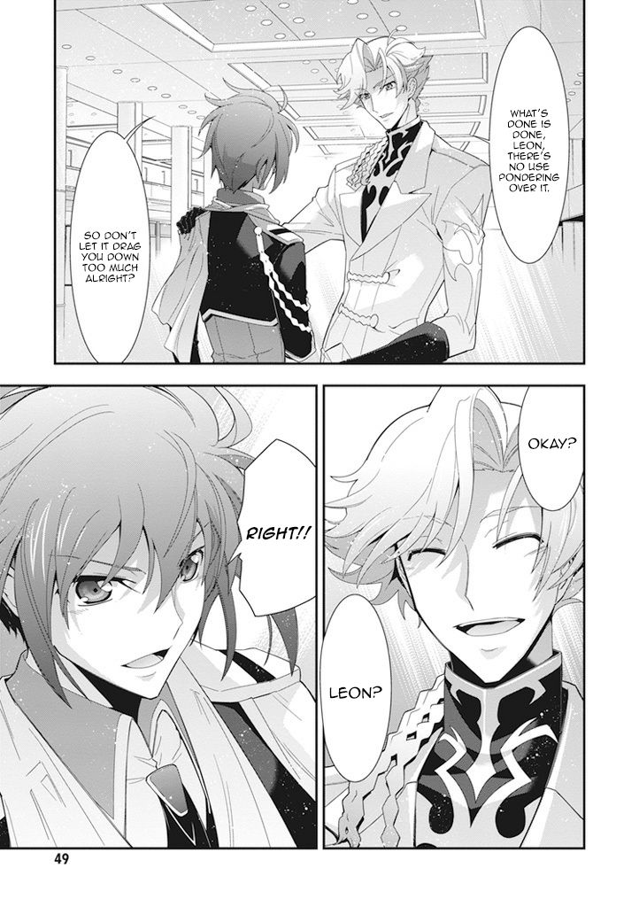 Code Geass - Soubou no Oz chapter 9 page 4