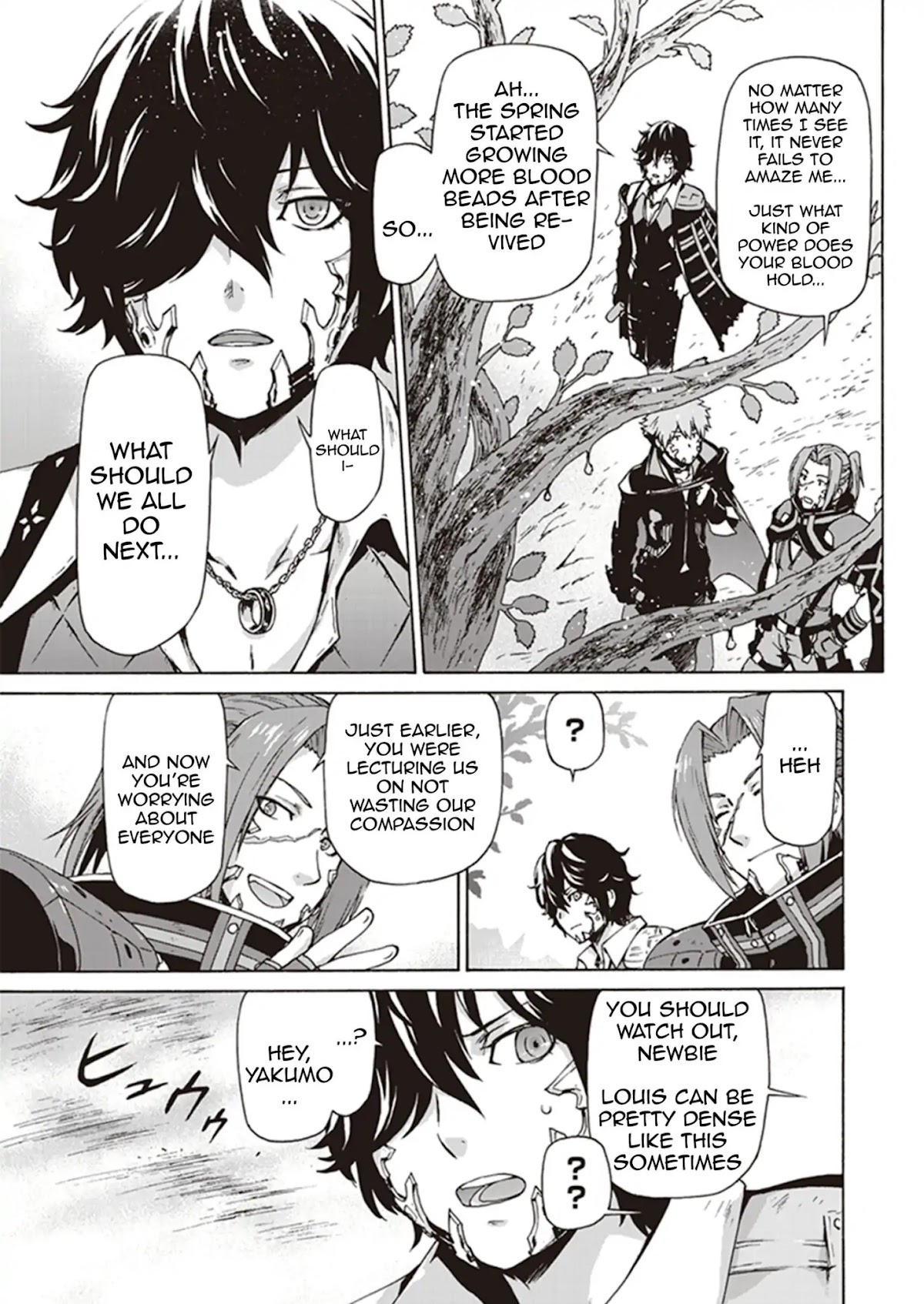 CODE VEIN -Memory Echoes- chapter 1 page 12