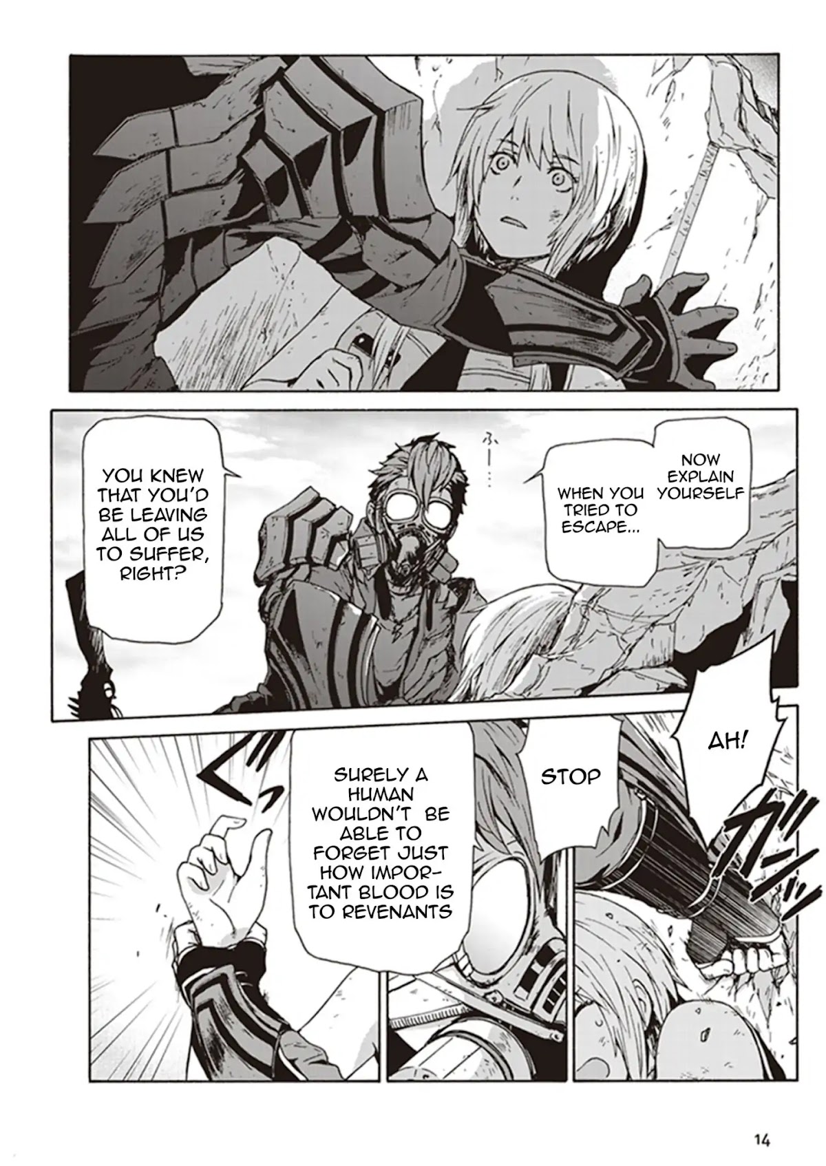 CODE VEIN -Memory Echoes- chapter 1 page 15