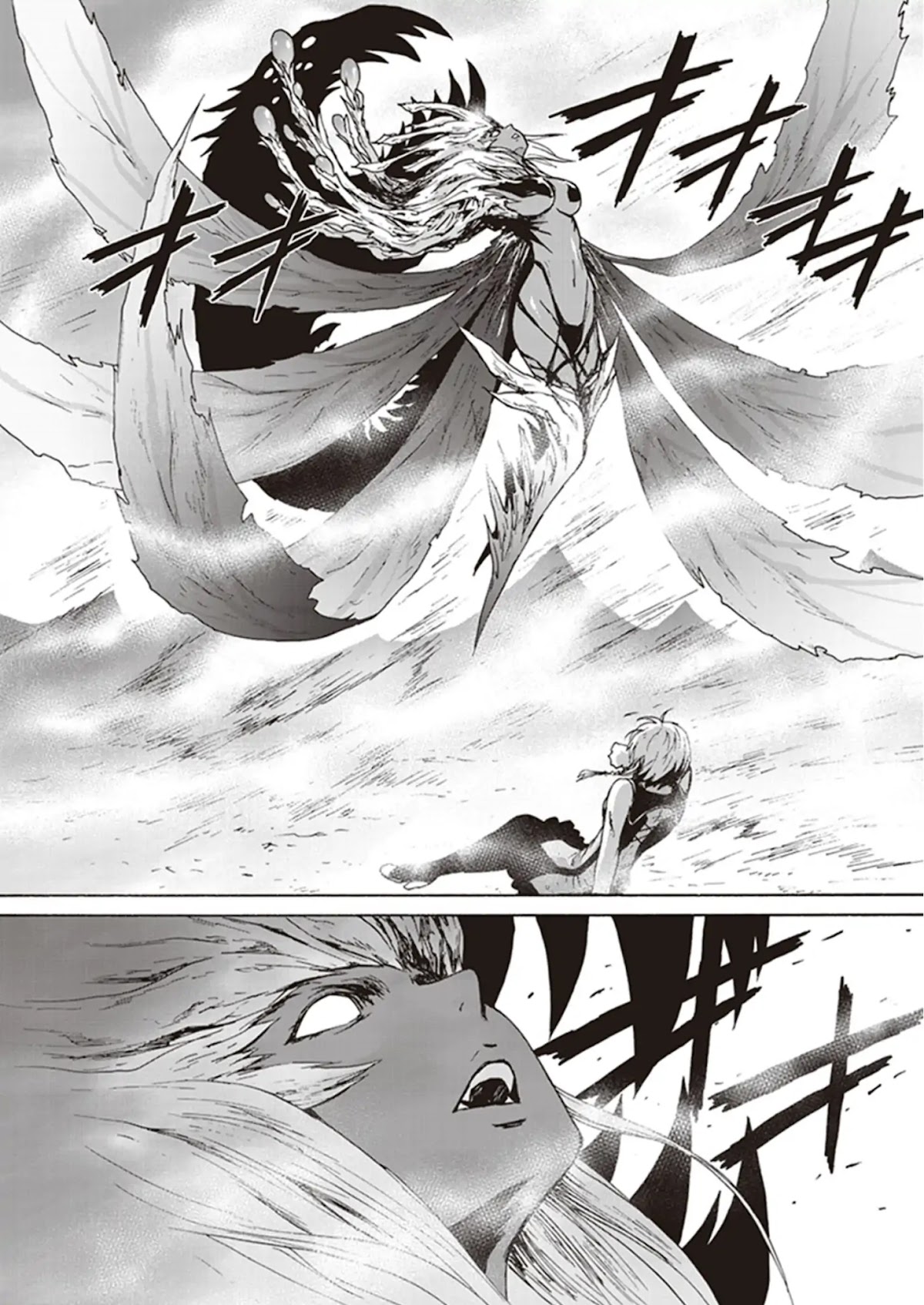 CODE VEIN -Memory Echoes- chapter 1 page 19