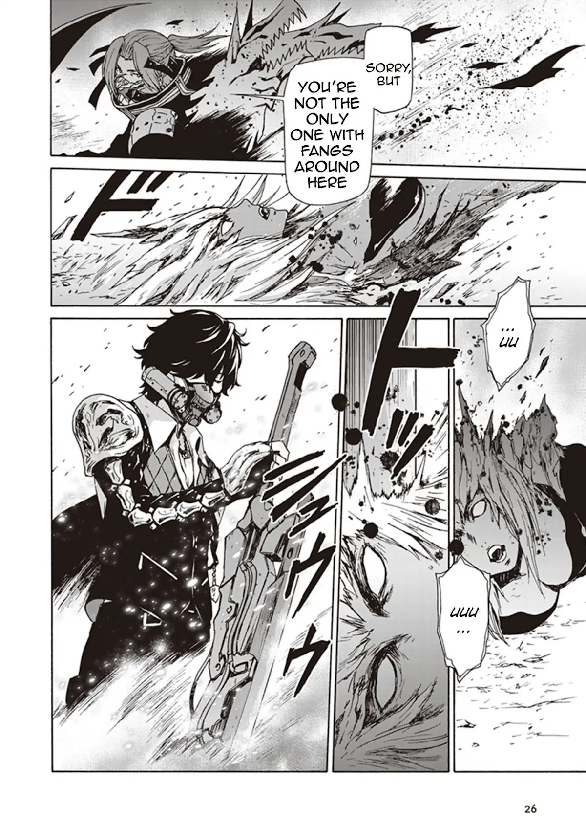 CODE VEIN -Memory Echoes- chapter 1 page 26