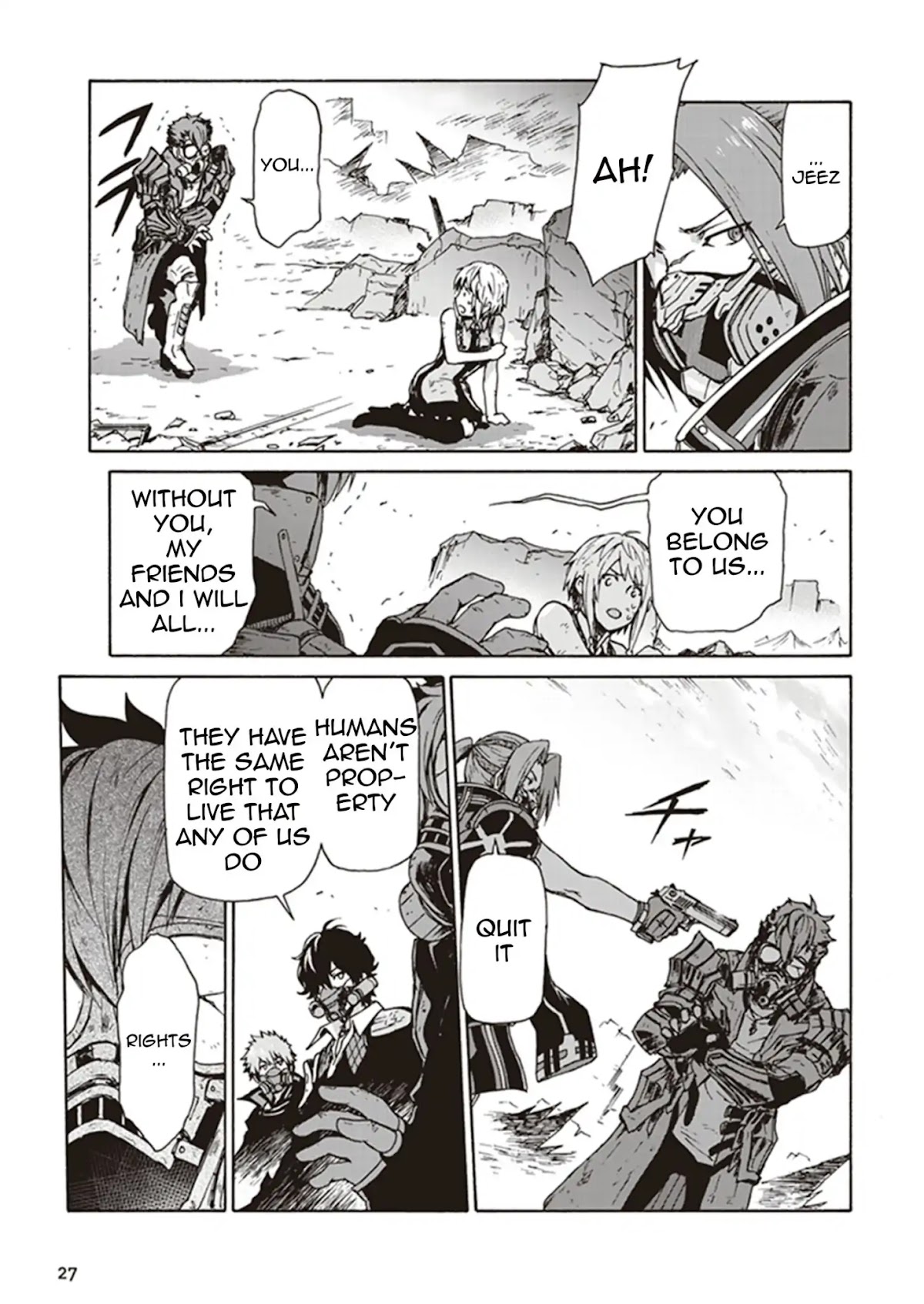 CODE VEIN -Memory Echoes- chapter 1 page 27