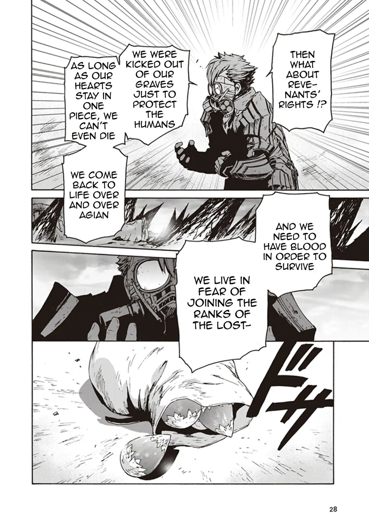 CODE VEIN -Memory Echoes- chapter 1 page 28