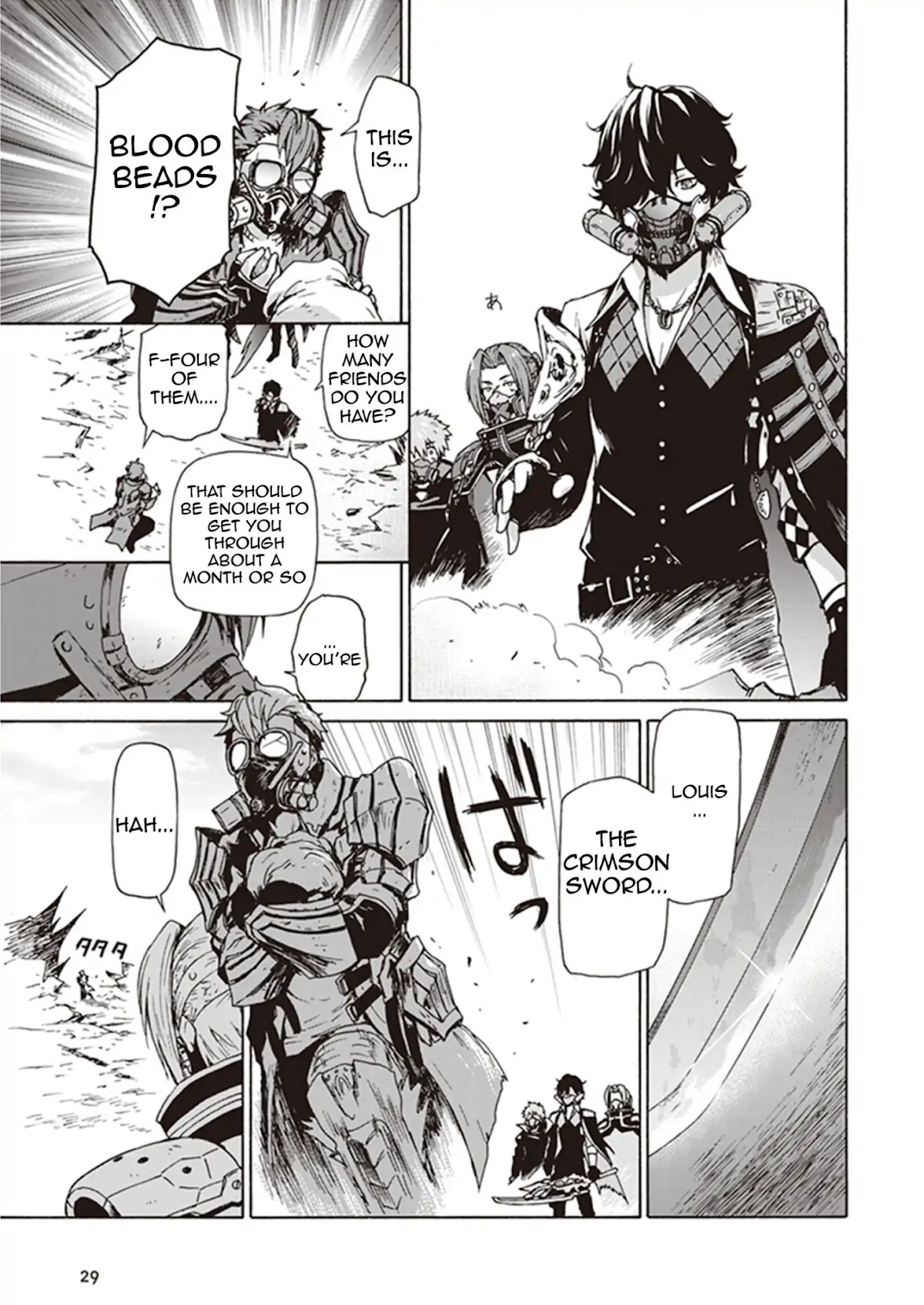 CODE VEIN -Memory Echoes- chapter 1 page 29