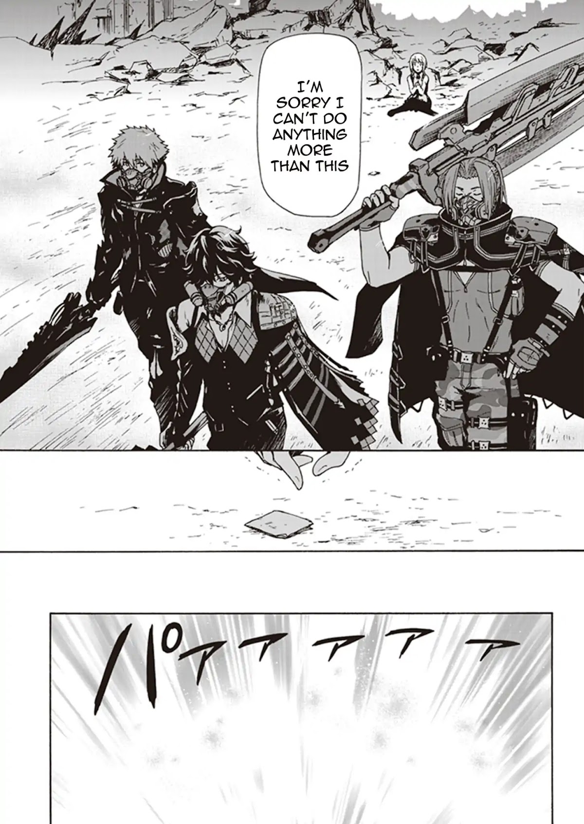 CODE VEIN -Memory Echoes- chapter 1 page 32