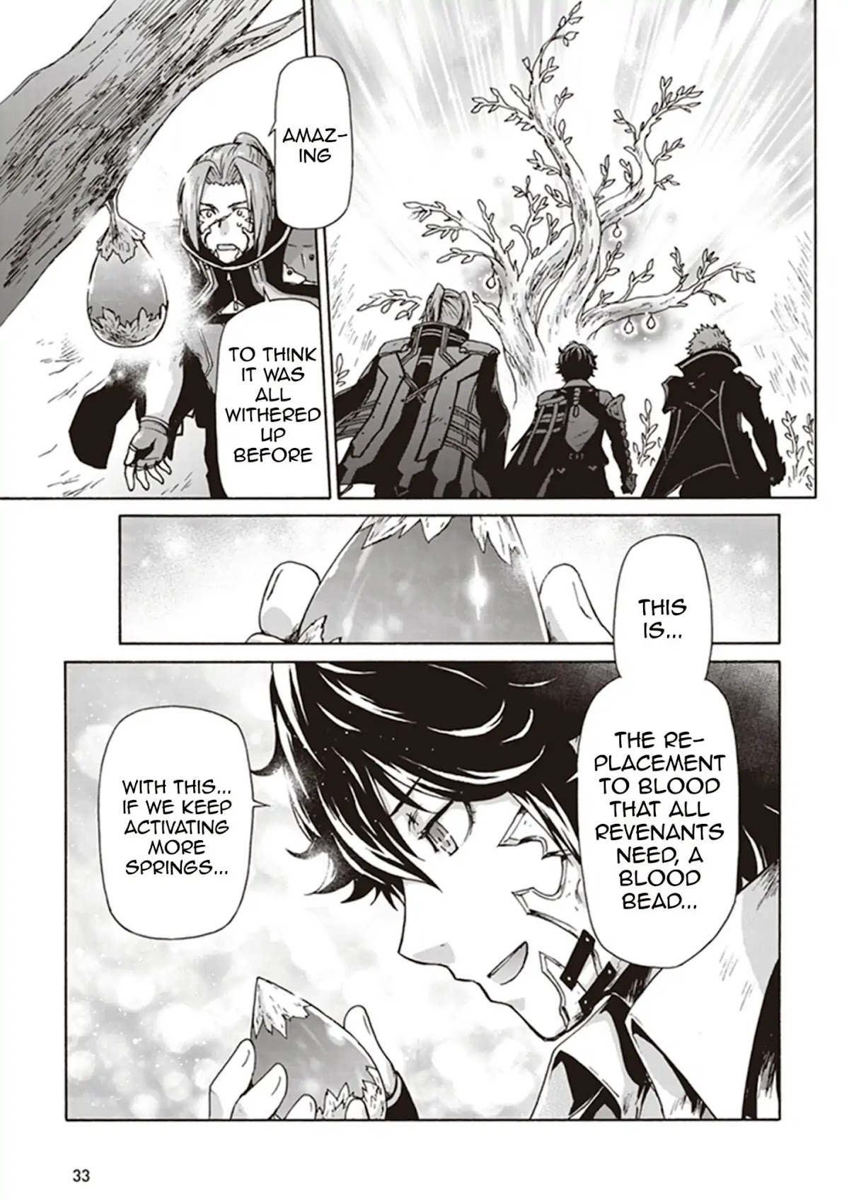 CODE VEIN -Memory Echoes- chapter 1 page 33