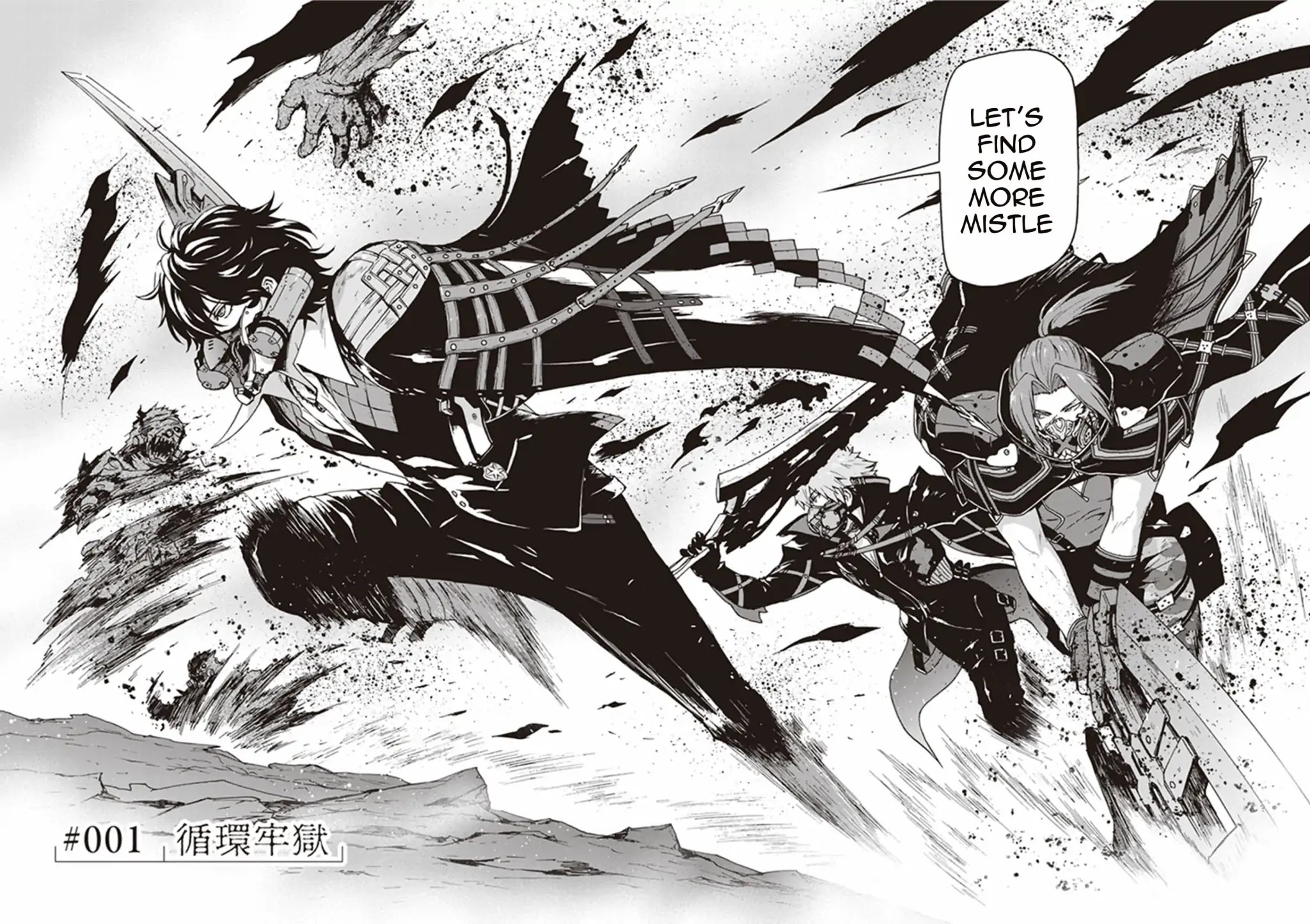 CODE VEIN -Memory Echoes- chapter 1 page 6