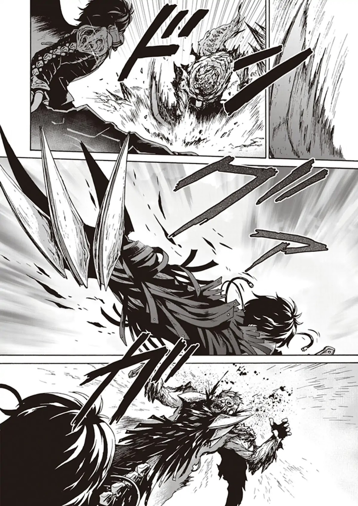 CODE VEIN -Memory Echoes- chapter 1 page 7