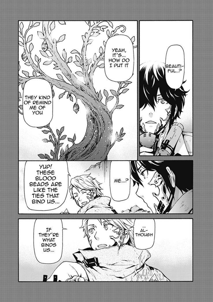 CODE VEIN -Memory Echoes- chapter 2 page 13